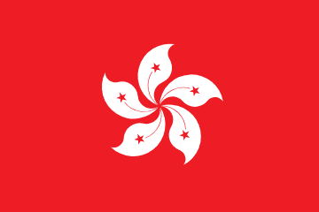 Flag of Hong Kong