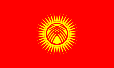 Flag of Kyrgyzstan