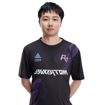somebody, professional Counter-Strike 2 player